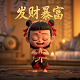 交易哈希查询合约地址